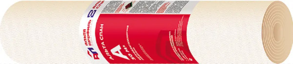 Ветровлагозащитная мембрана Альта-профиль А 1.6х43.75м - фото