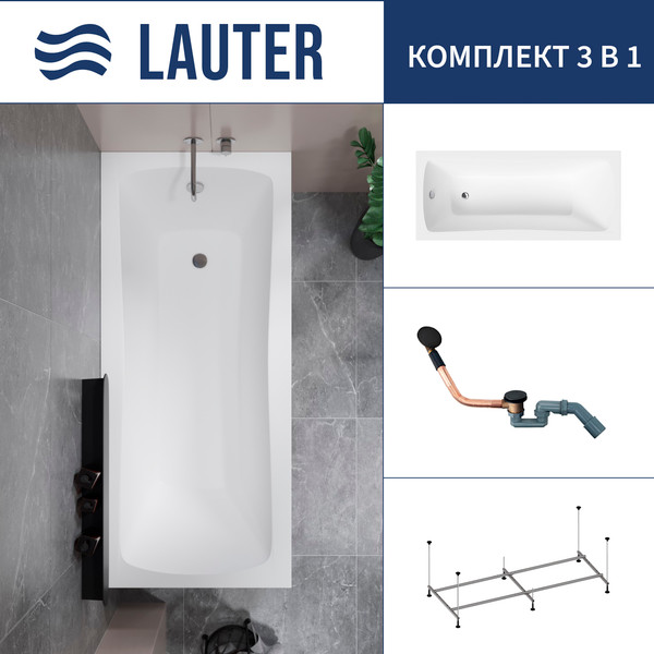 Ванна акриловая Lauter Bianca 140 / 21207140 - фото