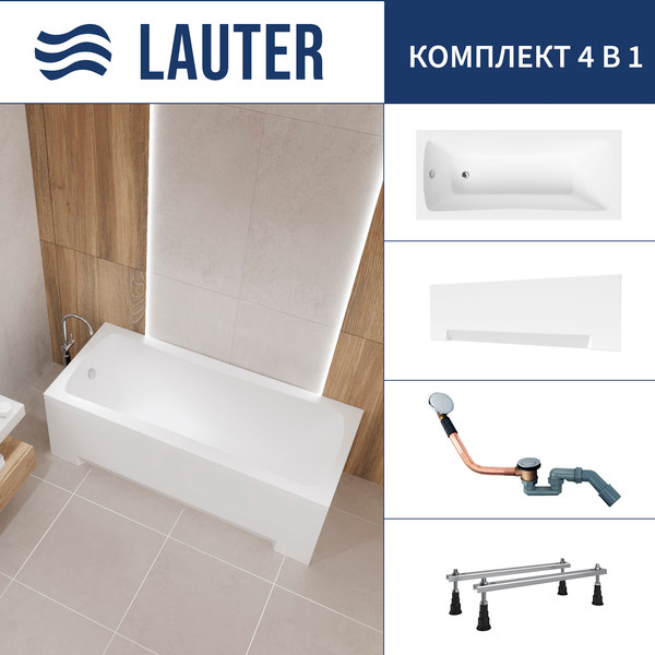 Ванна акриловая Lauter Bianca 150 / 21207150 - фото