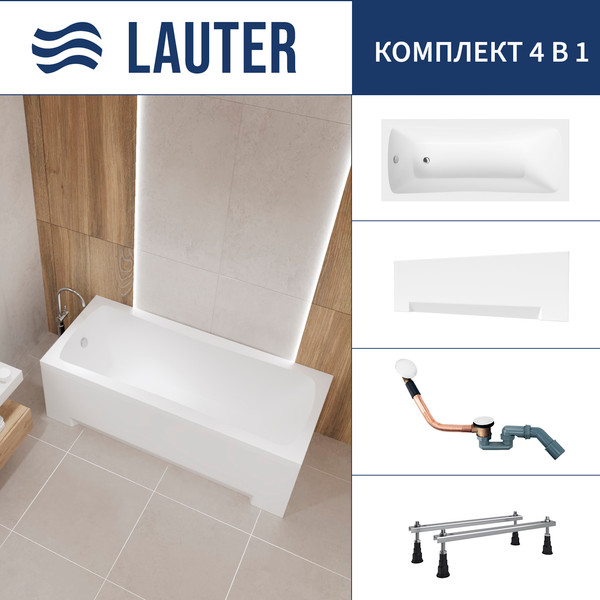 Ванна акриловая Lauter Bianca 150 / 21207150 - фото