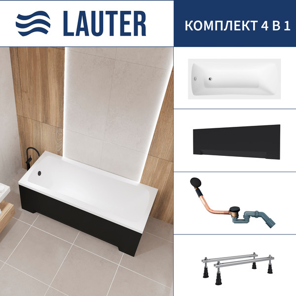 Ванна акриловая Lauter Bianca 150 / 21207150 - фото