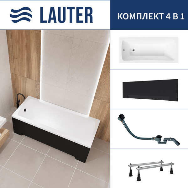 Ванна акриловая Lauter Bianca 150 / 21207150 - фото