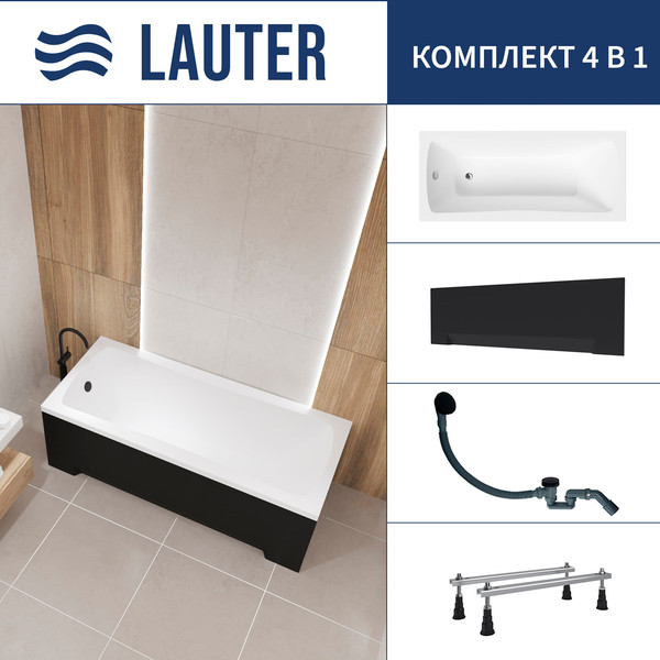 Ванна акриловая Lauter Bianca 150 / 21207150 - фото