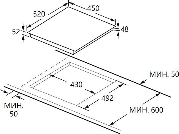 Электрическая варочная панель Konigin Vega C453 SBK