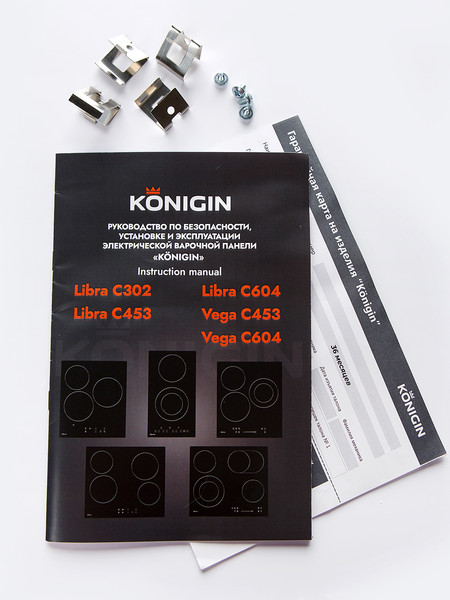 Электрическая варочная панель Konigin Vega C604 SBK