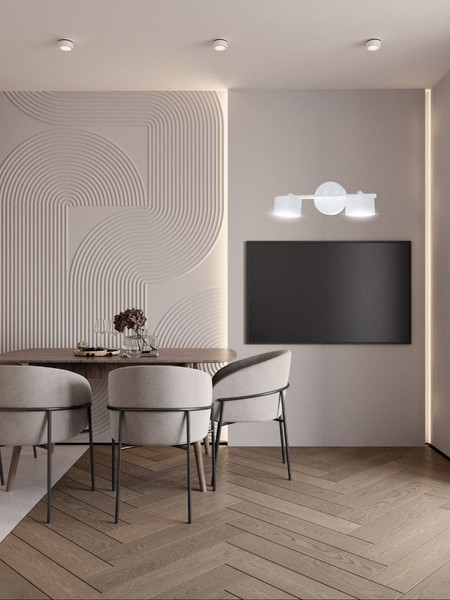 Спот Aitin-Pro H59217/2