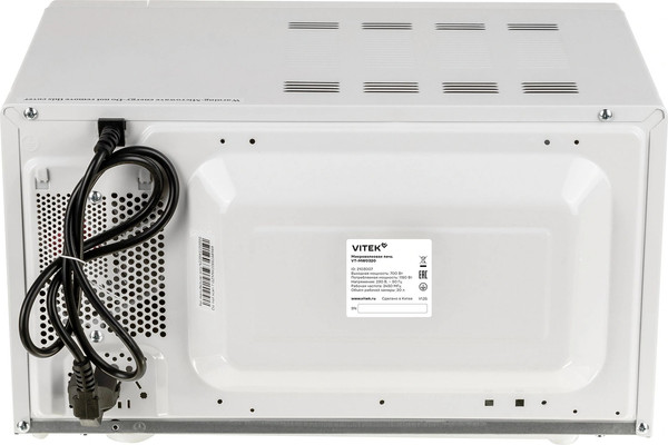 Микроволновая печь Vitek VT-MW0320