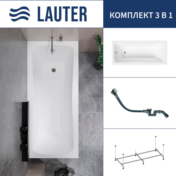 Ванна акриловая Lauter Bianca 150 / 21207150 - фото