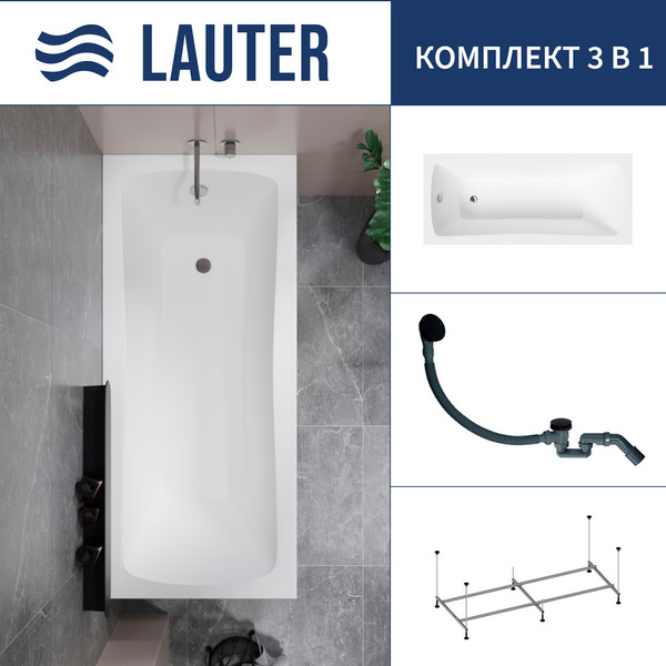 Ванна акриловая Lauter Bianca 150 / 21207150 - фото