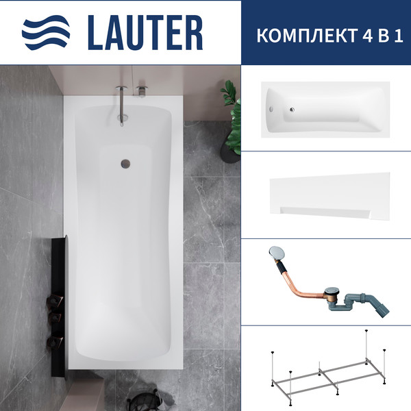 Ванна акриловая Lauter Bianca 150 / 21207150 - фото