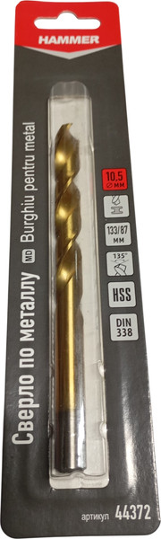 Сверло Hammer 44372 - фото