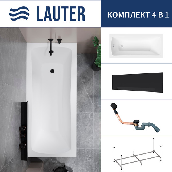 Ванна акриловая Lauter Bianca 150 / 21207150 - фото