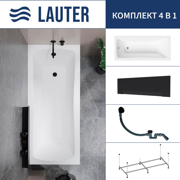 Ванна акриловая Lauter Bianca 150 / 21207150 - фото