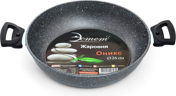 Жаровня ЭСТЕТ ЭТ-70441