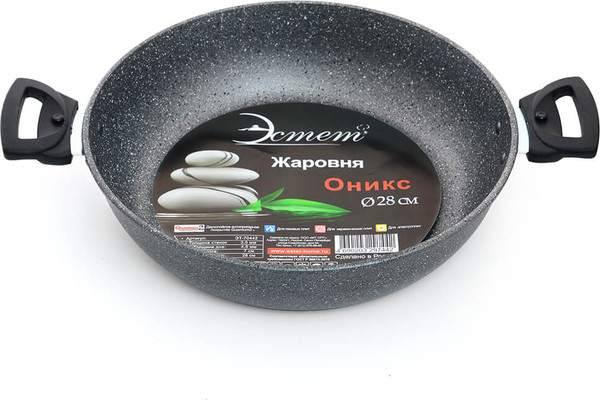 Жаровня ЭСТЕТ ЭТ-70442