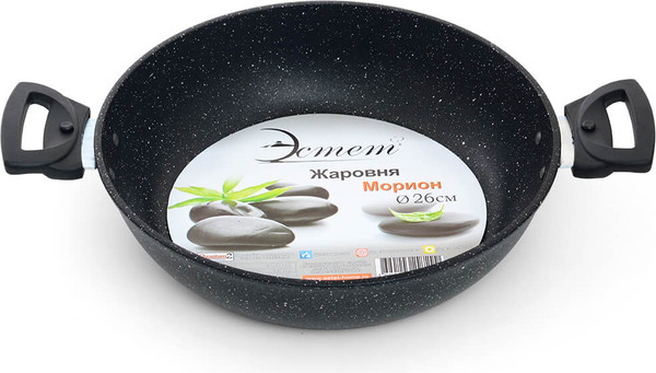 Жаровня ЭСТЕТ Морион / ЭТ-70427