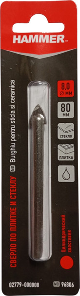 Сверло Hammer 02779-000008 - фото