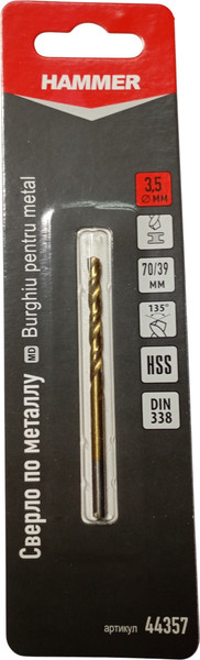 Сверло Hammer 44357 - фото