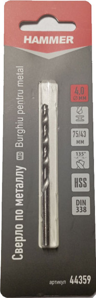 Сверло Hammer 44359 - фото