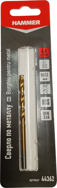 Сверло Hammer 44362 - фото