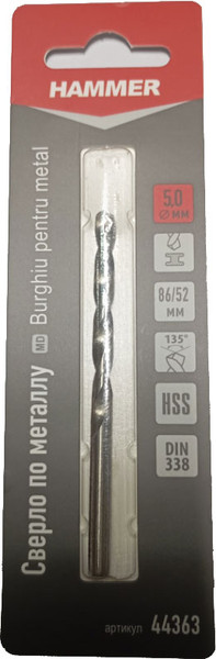 Сверло Hammer 44363 - фото