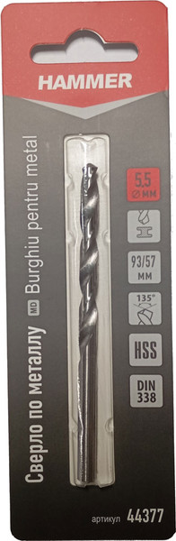 Сверло Hammer 44377 - фото