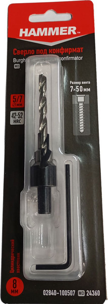 Сверло Hammer 02840-100507 - фото