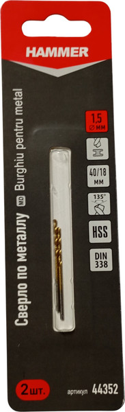 Набор сверл Hammer 44352 - фото