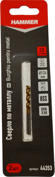 Набор сверл Hammer 44353 - фото