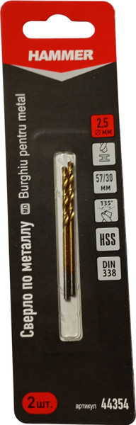 Набор сверл Hammer 44354 - фото
