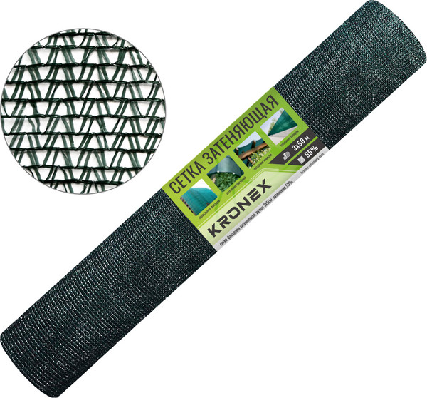 Сетка фасадная Kronex Затеняющая 55% / STK-0904 - фото