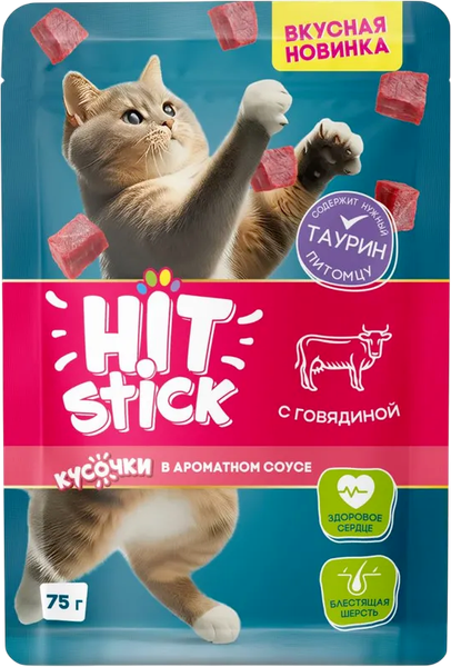 Влажный корм для кошек Hitstick с говядиной в соусе - фото