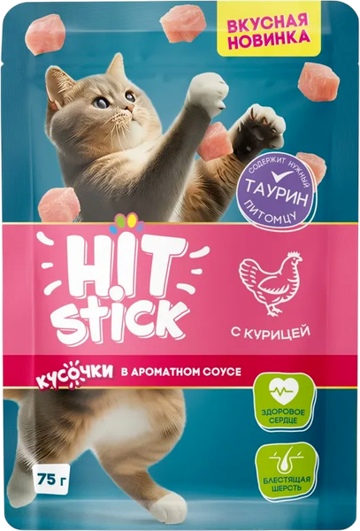 Влажный корм для кошек Hitstick с курицей в соусе - фото