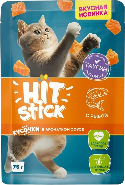 Влажный корм для кошек Hitstick с рыбой в соусе - фото