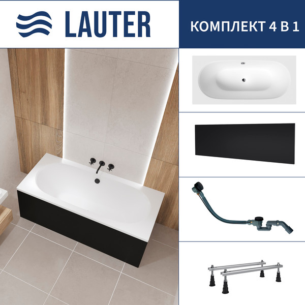 Ванна акриловая Lauter Ava 150 / 21208050 - фото