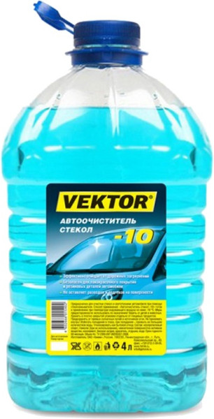 Жидкость стеклоомывающая VektoR -10 ПЭТ / 66015402 - фото