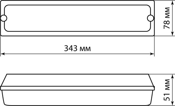 Светильник ЖКХ TDM SQ0353-0301