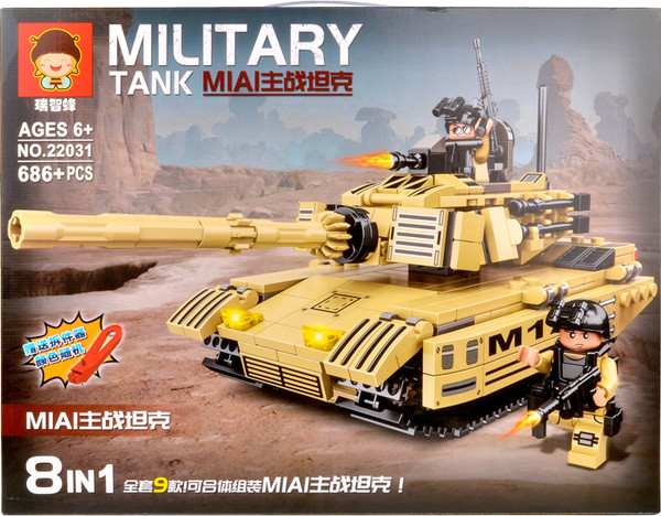 Конструктор Huada Военный танк 22031 - фото