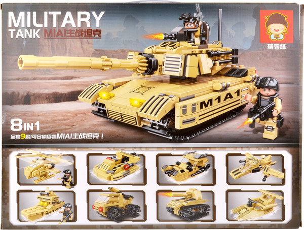 Конструктор Huada Военный танк 22031