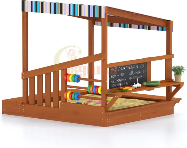 Игровой комплекс Савушка Песочный дворик Савушка-2 / ПДС-02