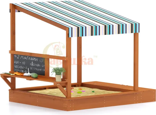 Игровой комплекс Савушка Песочный дворик Савушка-1 / ПДС-01