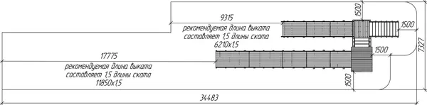 Горка Савушка Савушка Зима Wood-9/2 / СЗВ-09/2
