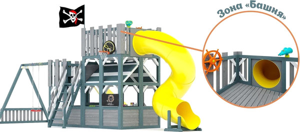 Игровой комплекс Савушка PlayHouse-6 / СП-06