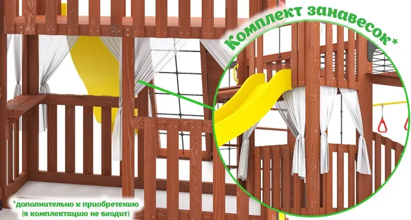 Игровой комплекс Савушка Куб–5 / С-КУБ-05-МХГ