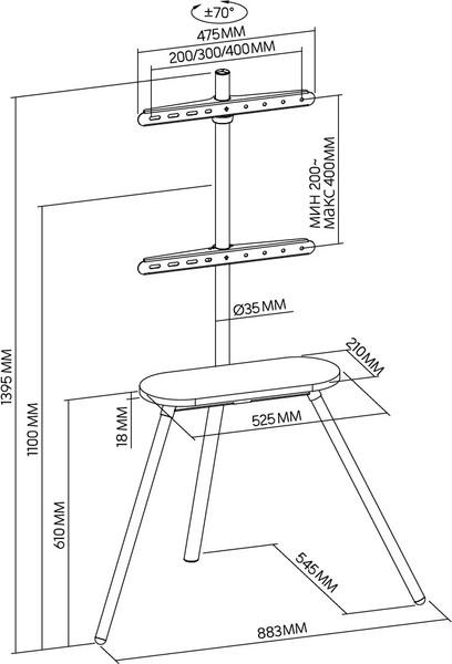 Стойка для ТВ/аппаратуры Cactus CS-ST2844GY