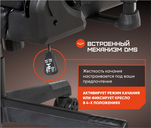 Кресло геймерское Brave Nuke AF-17-2 