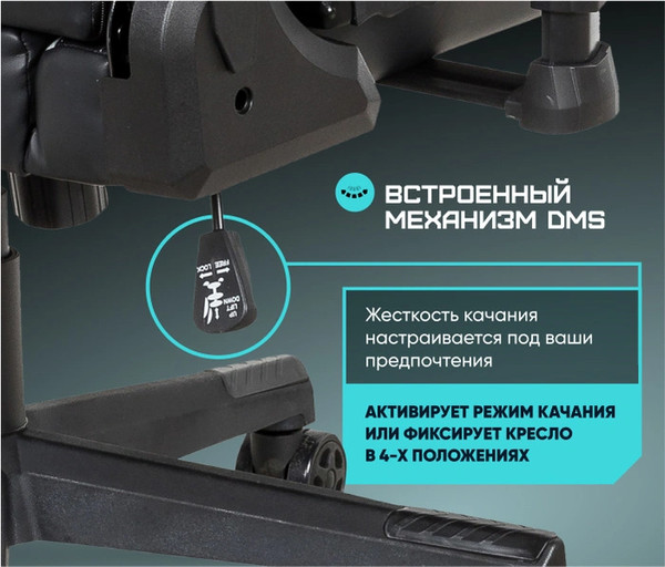 Кресло геймерское Brave Nuke AF-17 