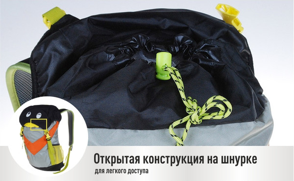 Рюкзак туристический KingCamp Bag B0137