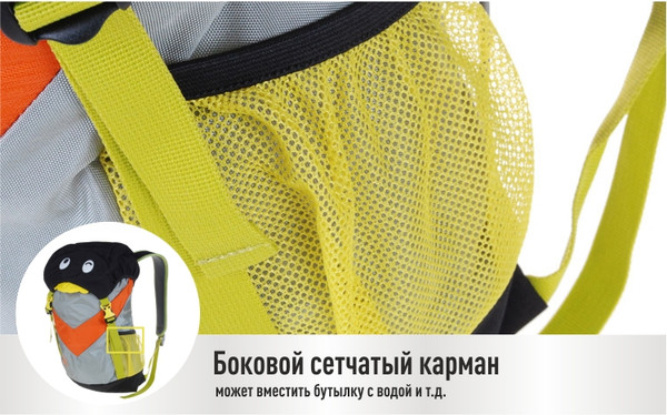 Рюкзак туристический KingCamp Bag B0137