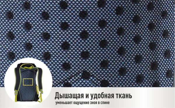 Рюкзак туристический KingCamp Bag B0137